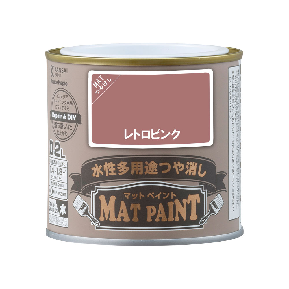 あおかちゃん専用の南高梅20キロ⭐︎傷あり傷無しL.2L混合です⭐︎ 検索結果 | 商品検索 | グッデイならできる♪家族でつくる、いい