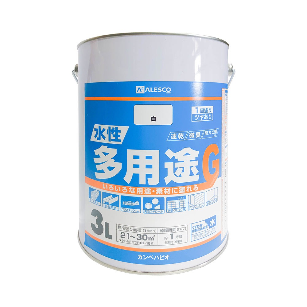 検索結果 | 商品検索 | グッデイならできる♪家族でつくる、いい