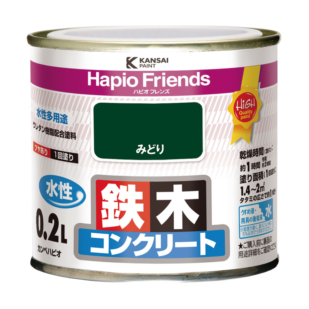 あおかちゃん専用の南高梅20キロ⭐︎傷あり傷無しL.2L混合です⭐︎ 検索結果 | 商品検索 | グッデイならできる♪家族でつくる、いい