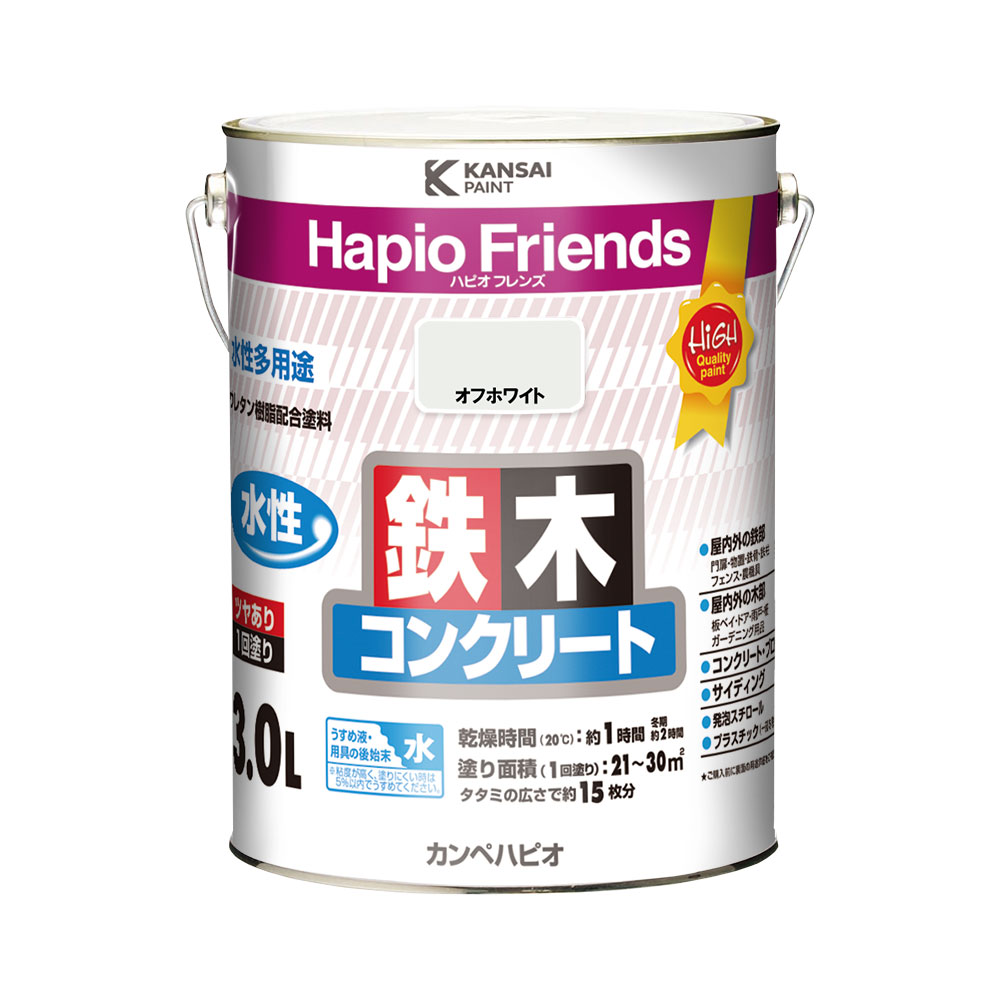 検索結果 | 商品検索 | グッデイならできる♪家族でつくる、いい