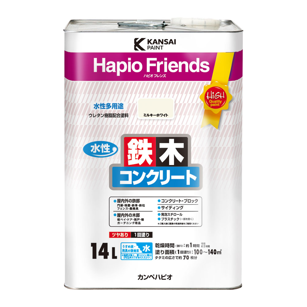 あおかちゃん専用の南高梅20キロ⭐︎傷あり傷無しL.2L混合です⭐︎ 検索結果 | 商品検索 | グッデイならできる♪家族でつくる、いい