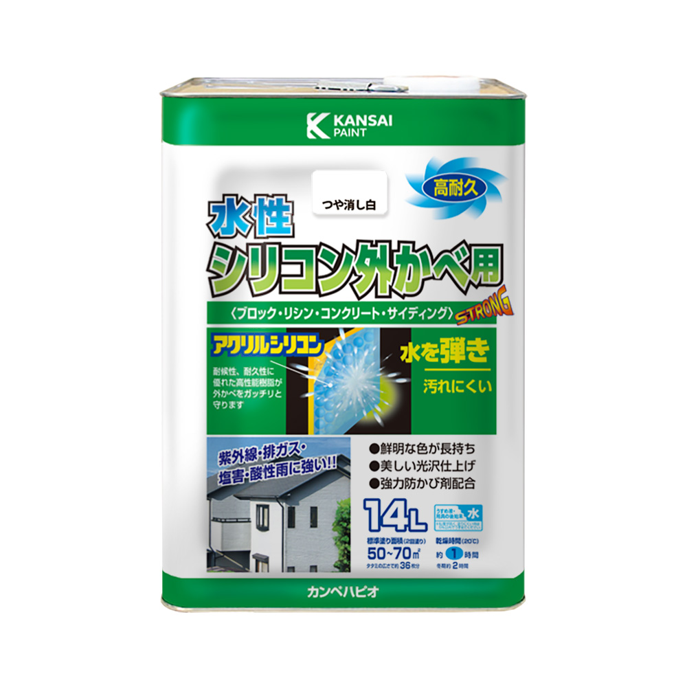 カンペ 水性シリコン外壁用 つや消し白 14L | 商品検索 | グッデイ 