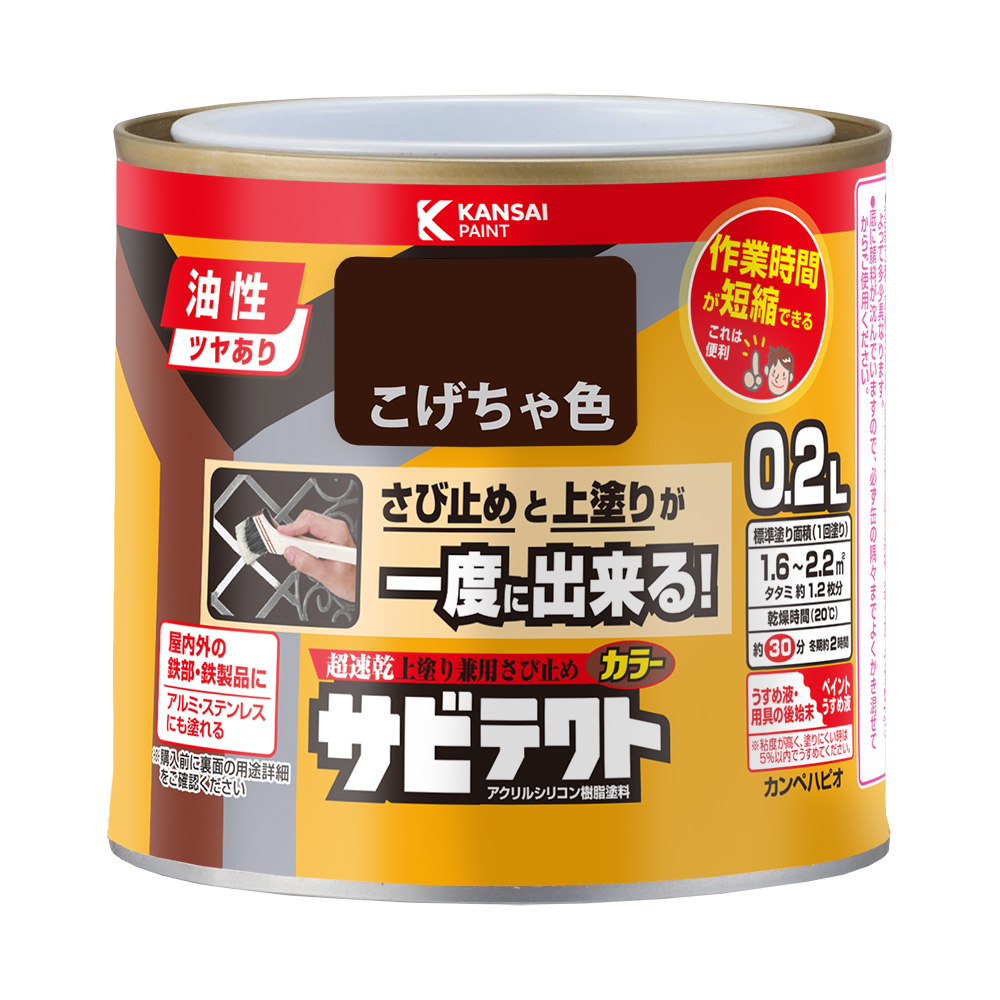 検索結果 | 商品検索 | グッデイならできる♪家族でつくる、いい