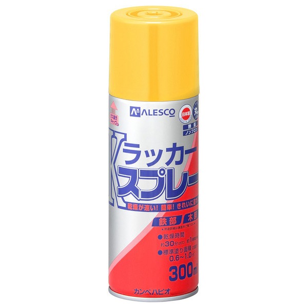 カンペハピオ Kラッカースプレー きいろ 300ml