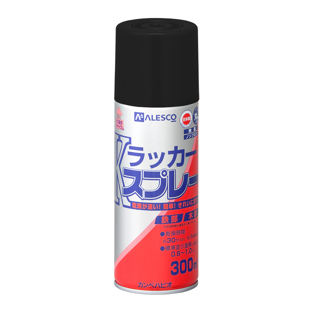 カンペハピオ Kラッカースプレー ぎん色 300ml