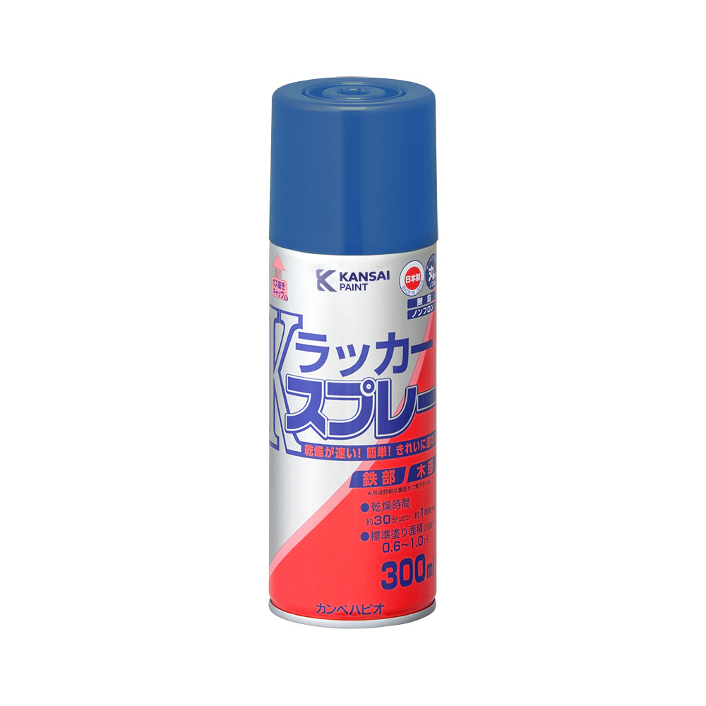 カンペハピオ Kラッカースプレー つや消黒 300ml