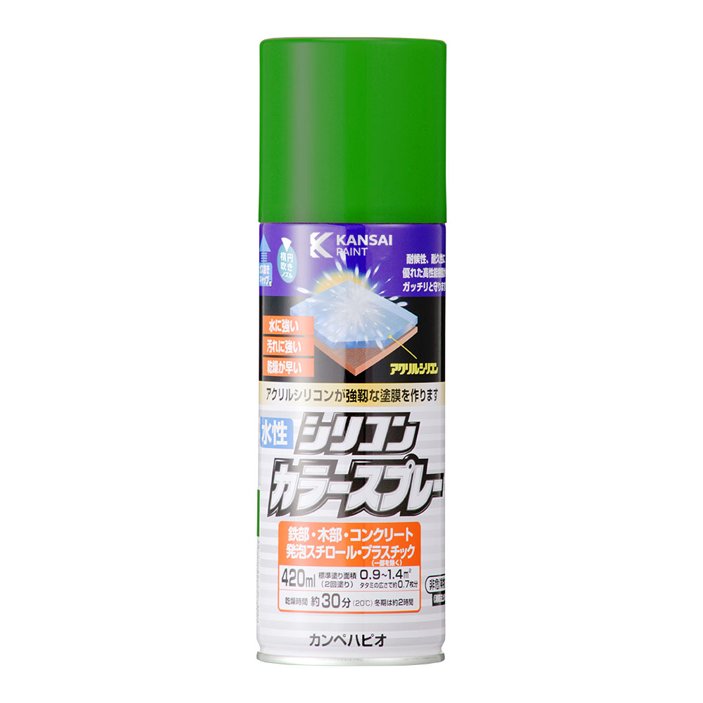 検索結果 | 商品検索 | グッデイならできる♪家族でつくる、いい