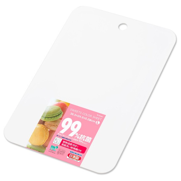 検索結果 | 商品検索 | グッデイならできる♪家族でつくる、いい