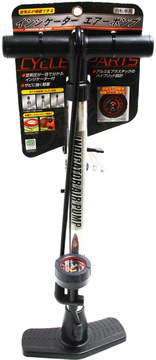 検索結果 | 商品検索 | グッデイならできる♪家族でつくる、いい一日