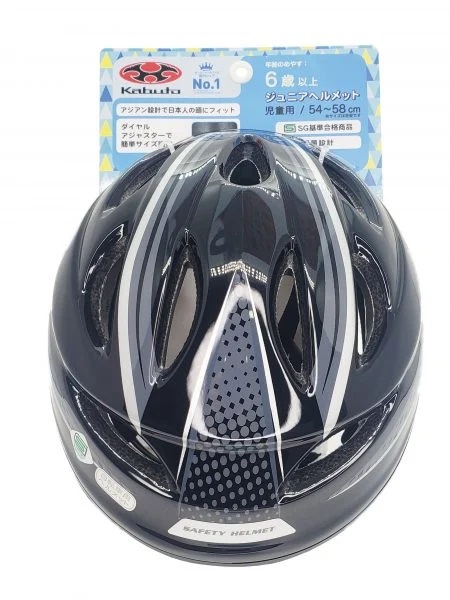 JrヘルメットSG オリジナル ／ 54－58cm | 商品検索