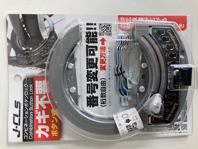 スタンドグリップ TB-1082 2段式 ホワイト 楽天市場】スタンドグリップ