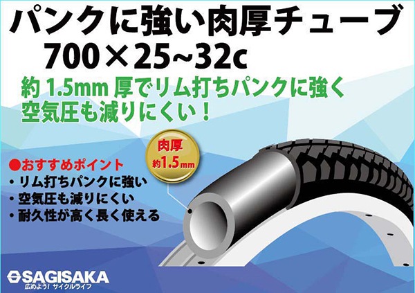 検索結果 | 商品検索 | グッデイならできる♪家族でつくる、いい一日