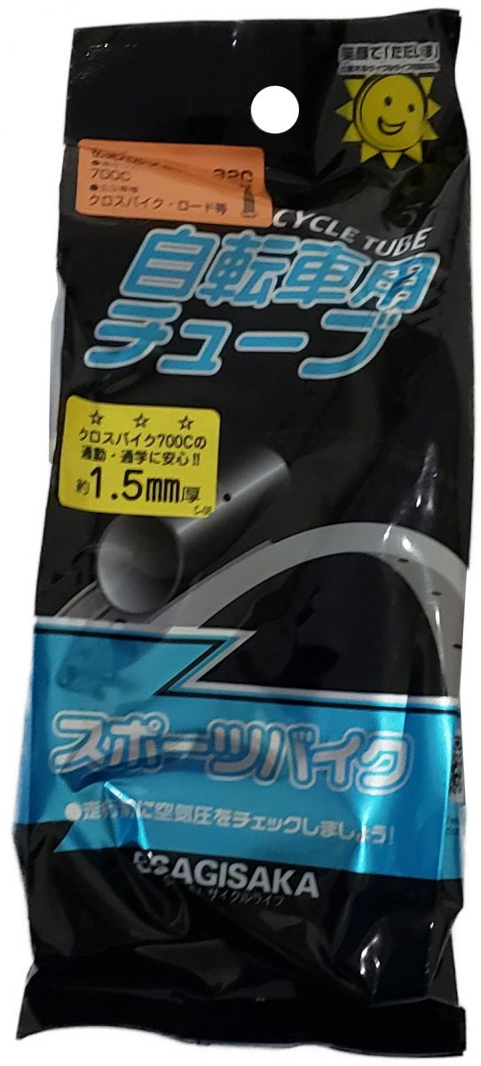 検索結果 | 商品検索 | グッデイならできる♪家族でつくる、いい一日