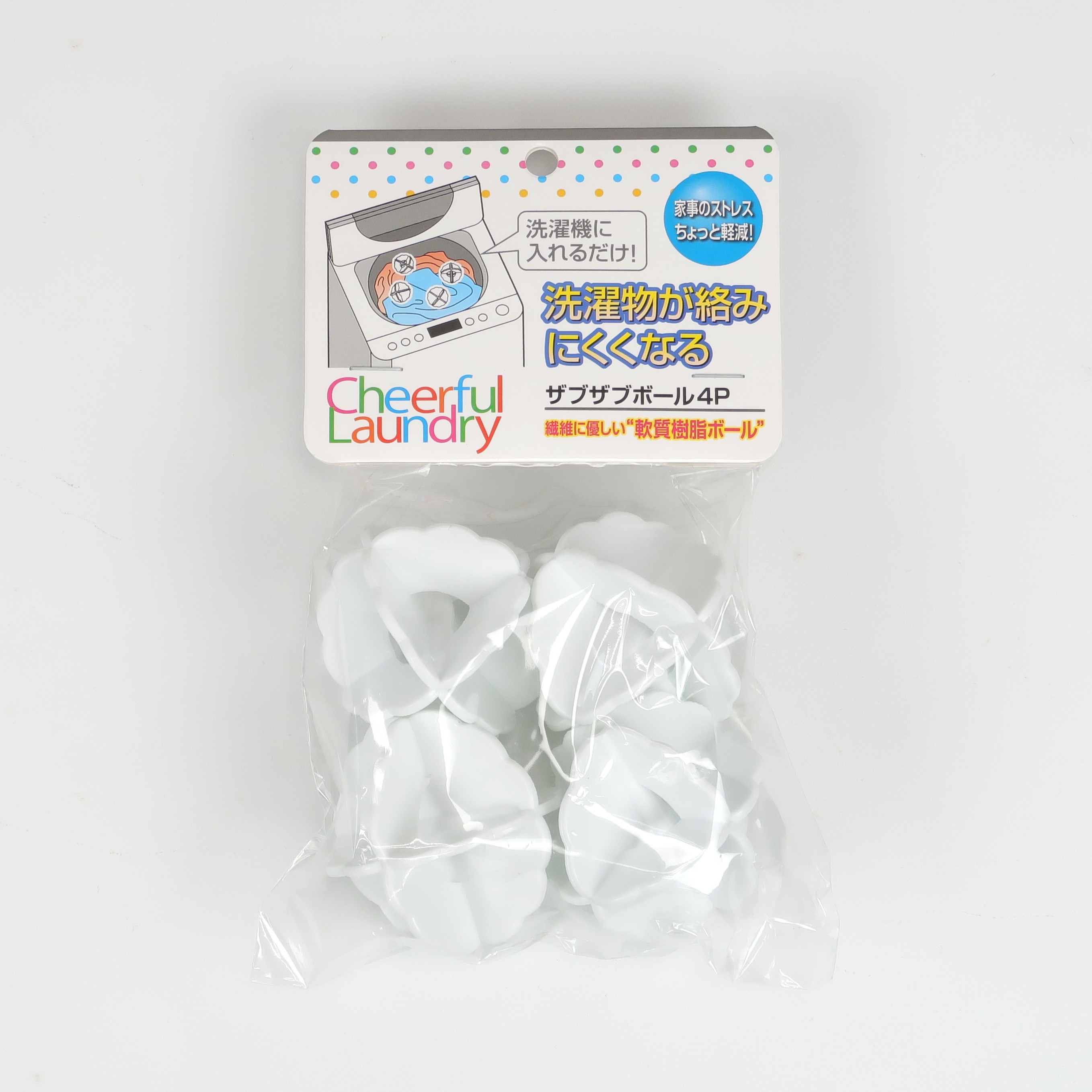 検索結果 | 商品検索 | グッデイならできる♪家族でつくる、いい