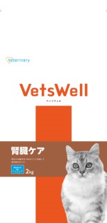 ベッツウェル 猫用食事療法食 腎臓ケア ／ 2kg | 商品検索