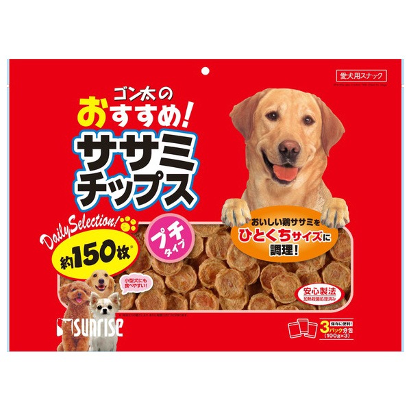 検索結果 | 商品検索 | グッデイならできる♪家族でつくる、いい一日