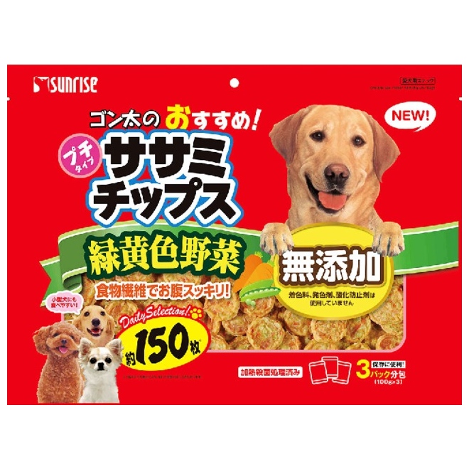検索結果 | 商品検索 | グッデイならできる♪家族でつくる、いい一日