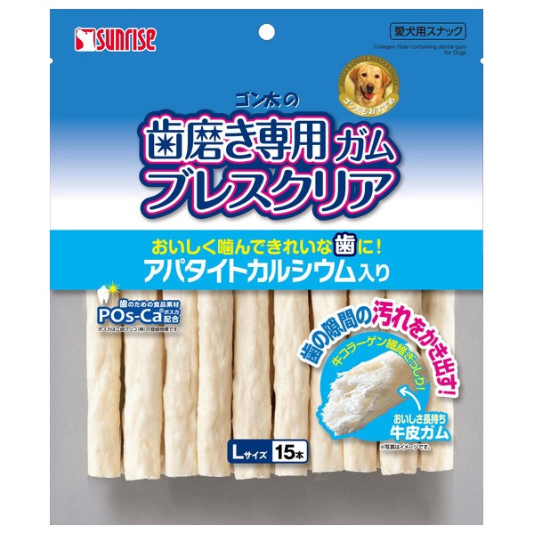 検索結果 | 商品検索 | グッデイならできる♪家族でつくる、いい一日