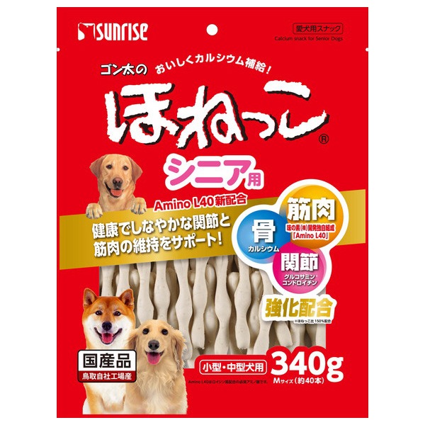 検索結果 | 商品検索 | グッデイならできる♪家族でつくる、いい 検索結果 | 商品検索 | グッデイならできる♪家族でつくる、いい