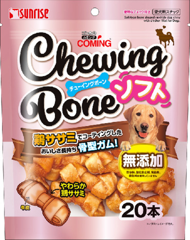チューイングボーン ゴン太のカミング チューイングボーン ソフト ／ 20本 | 商品検索