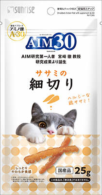 検索結果 | 商品検索 | グッデイならできる♪家族でつくる、いい
