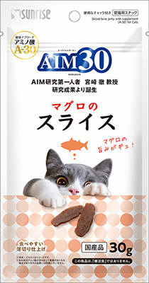 AIM30 マグロのスライス ／ 30g | 商品検索 | グッデイ
