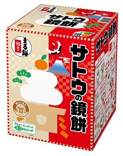 サトウ食品 サトウのサッと鏡餅 まる餅入り 528g