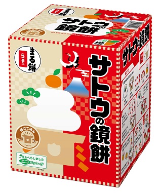 サトウ食品 サトウのサッと鏡餅 まる餅入り 165g