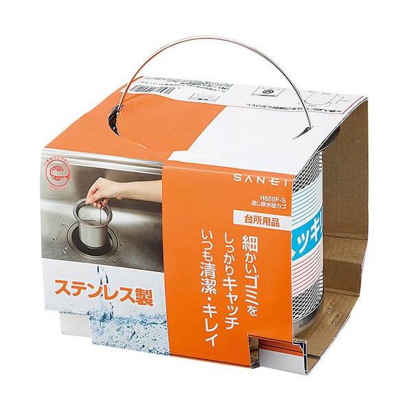 検索結果 | 商品検索 | グッデイならできる♪家族でつくる、いい一日