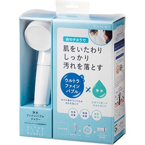 SANEI　浄水ファインバブルシャワーセット SANEI 浄水ファインバブル シャワーセット ／ PS7964