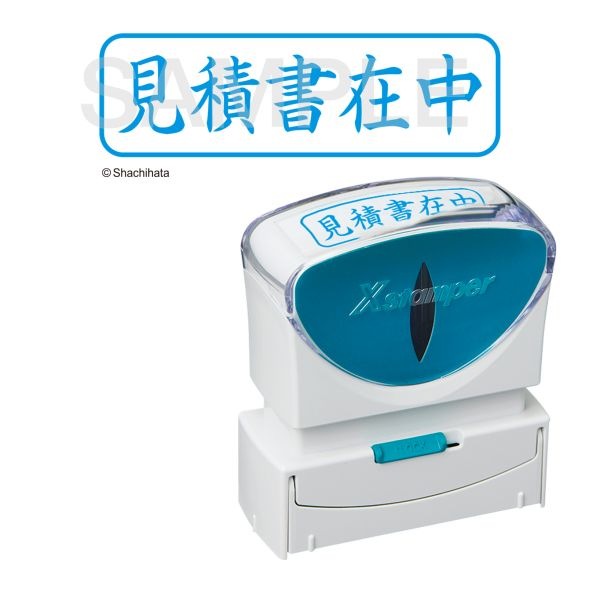 移住断捨離即日発送JD 検索結果 | 商品検索 | グッデイならできる♪家族でつくる、いい