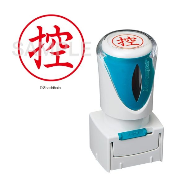 検索結果 | 商品検索 | グッデイならできる♪家族でつくる、いい