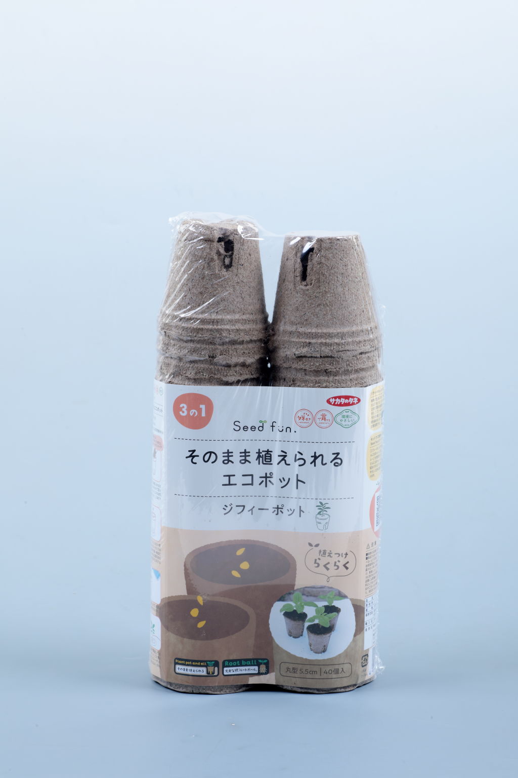 検索結果 | 商品検索 | グッデイならできる♪家族でつくる、いい一日