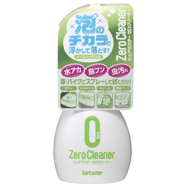 検索結果 | 商品検索 | グッデイならできる♪家族でつくる、いい