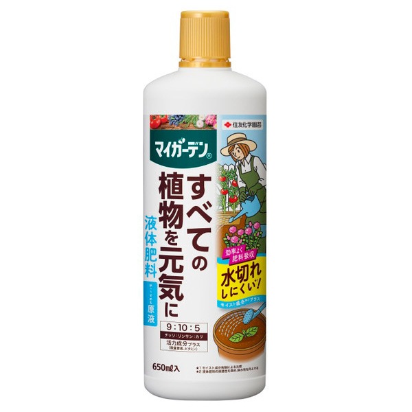 KINCHO園芸（旧：住友化学園芸） マイガーデン液体肥料 650ml
