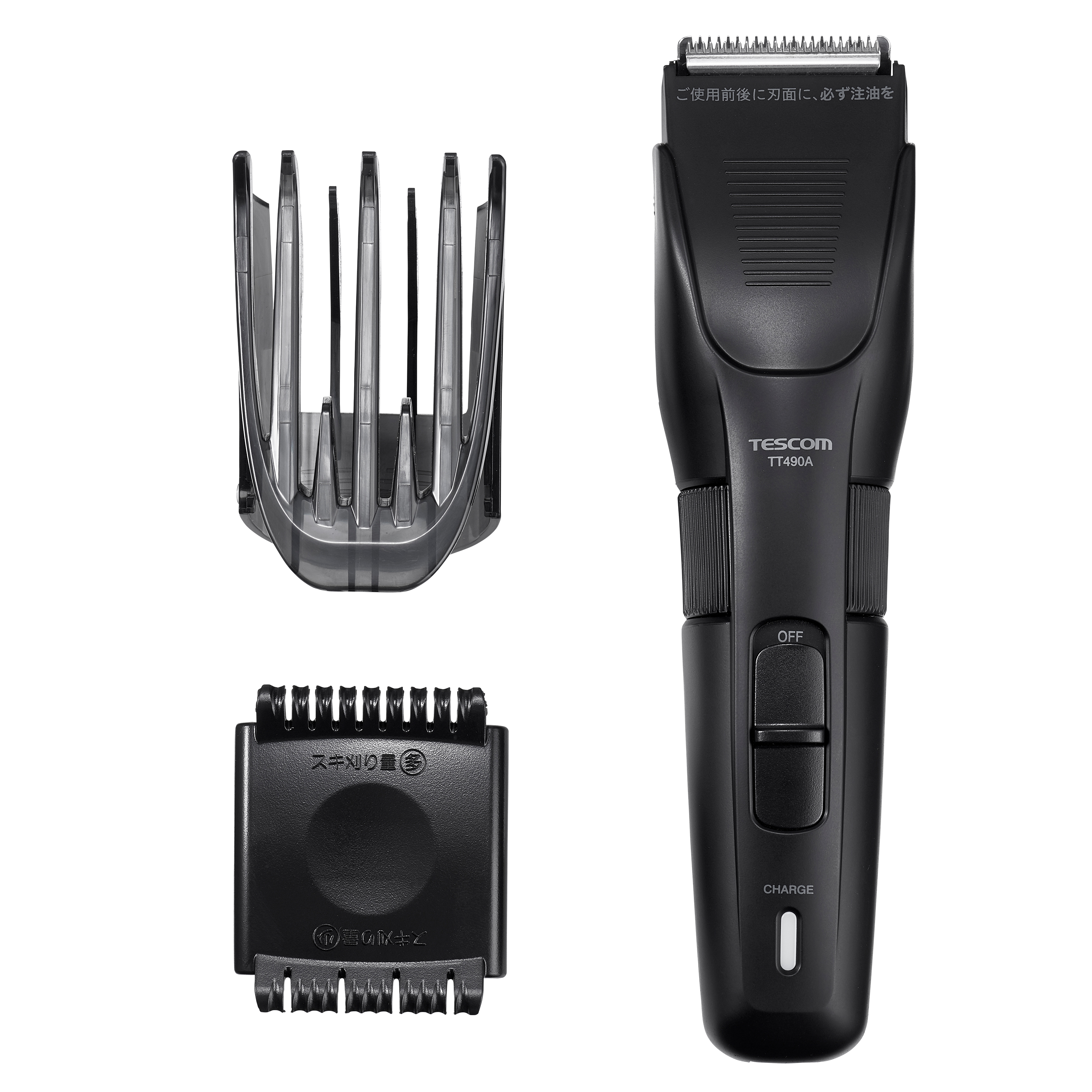 検索結果 | 商品検索 | グッデイならできる♪家族でつくる、いい一日