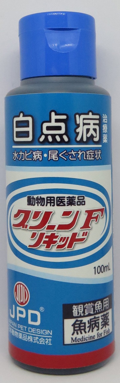 グリーンFリキッド100ml ／ ニチドウ | 商品検索 | グッデイなら