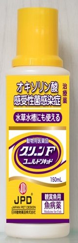グリーンFゴールドリキッド150ML ／ ニチドウ | 商品検索