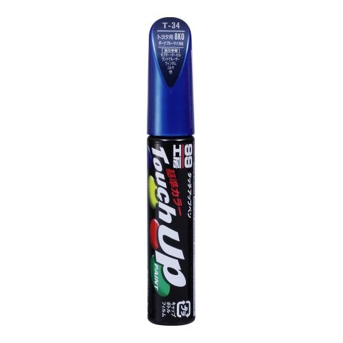 シルバー タッチペン キーチェーン付き キーチェーン シルバー925 キーホルダー ウォレットチェーン