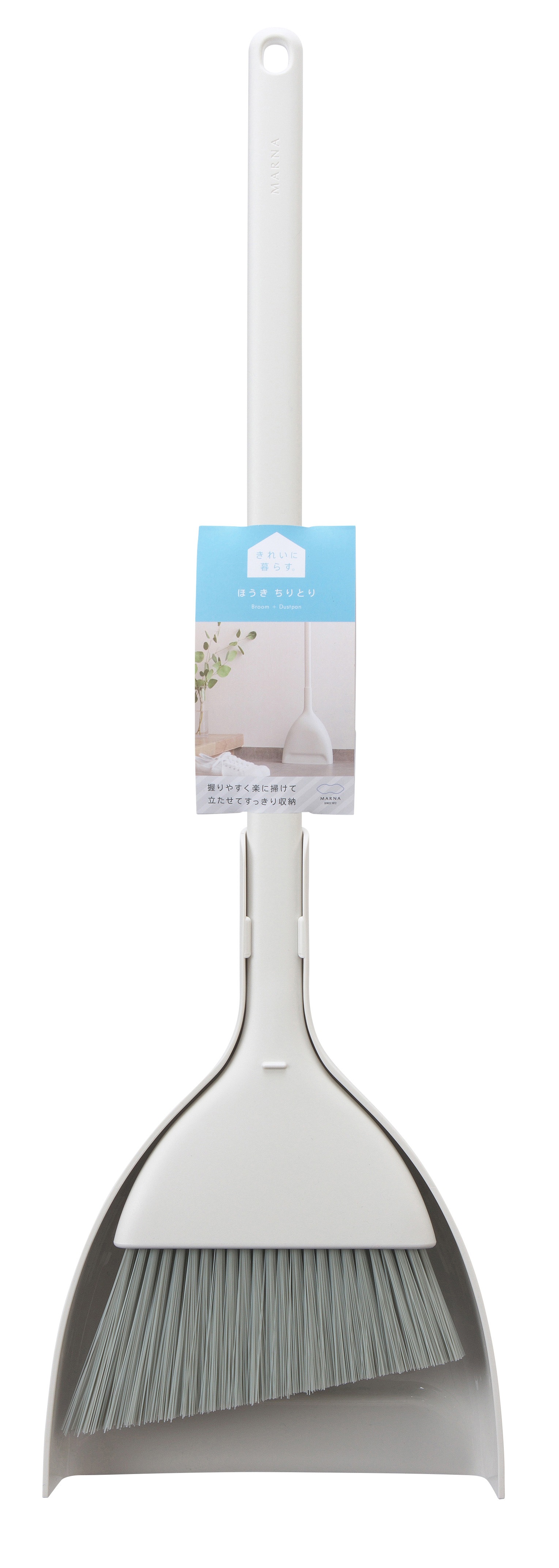 W628W ほうき ちりとり | 商品検索 | グッデイならできる♪家族で