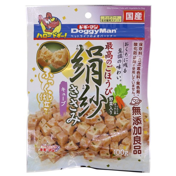 ドギーマンハヤシ 絹紗 キューブ 野菜入り 100g 国産品