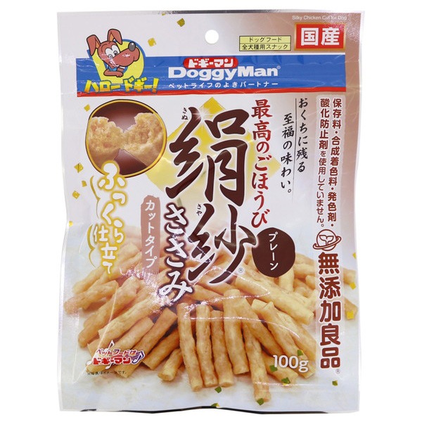 ドギーマンハヤシ 絹紗 カットタイプ プレーン 100g 国産品
