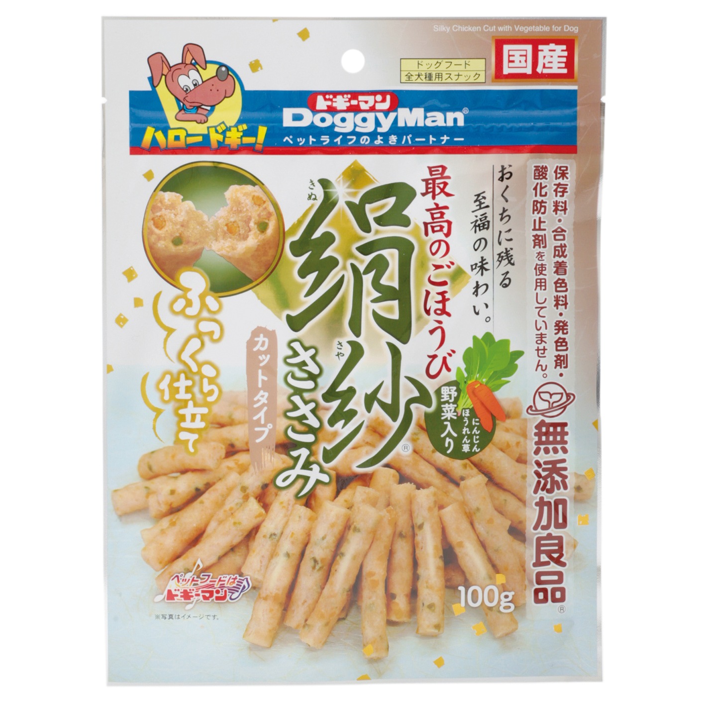 ドギーマンハヤシ 絹紗 カットタイプ 野菜入り 100g 国産品