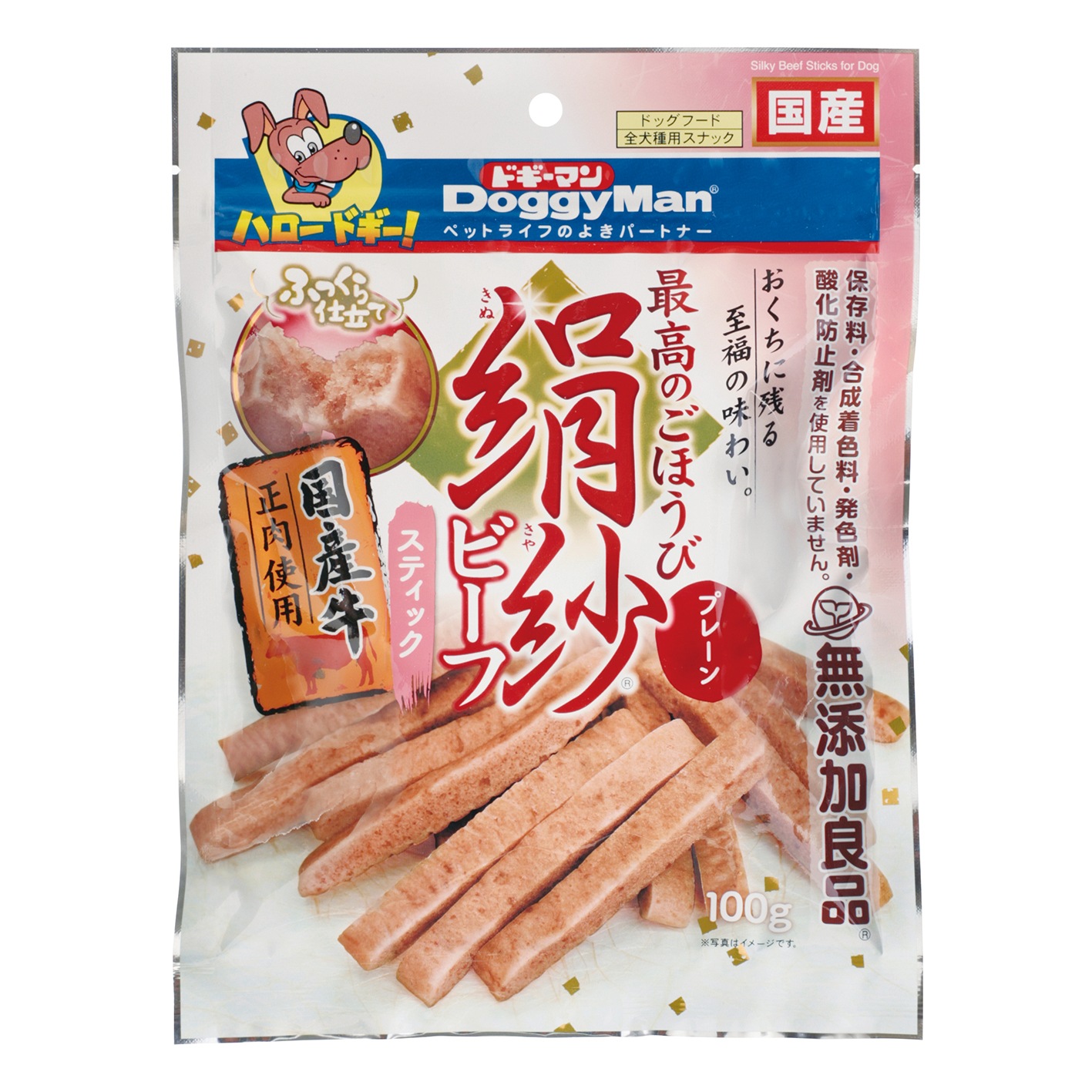 ドギーマンハヤシ 絹紗 ビーフ スティック プレーン 100g 国産品