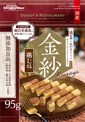 ドギーマンハヤシ 金紗 鶏むねレバー旨みあふれるひとくち仕立て 95g 国産品