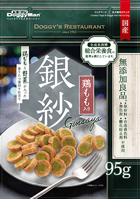 ドギーマンハヤシ 銀紗 鶏ももと野菜が入った香りたつ薄切り仕立て 95g 国産品