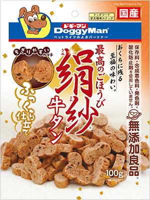 ドギーマンハヤシ 絹紗 牛タン 100g 国産品