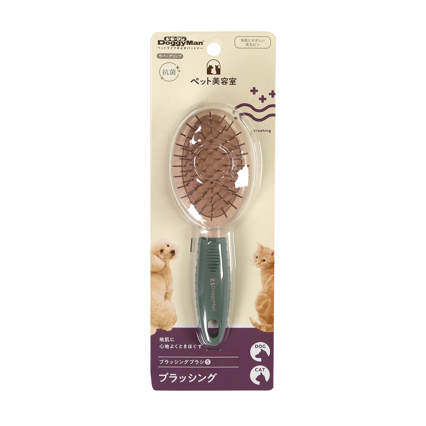検索結果 | 商品検索 | グッデイならできる♪家族でつくる、いい