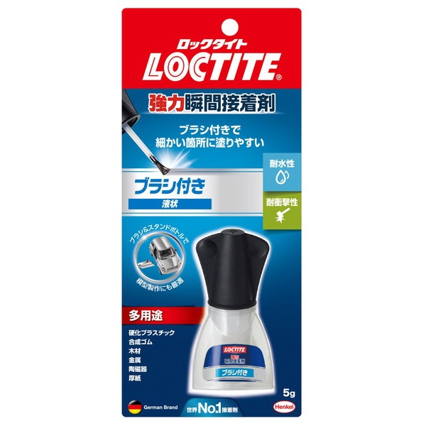 完売タグ付き新品clore＋reluxクロレオールインワンホワイト 完売タグ付き新品clore＋reluxクロレオールインワンホワイト
