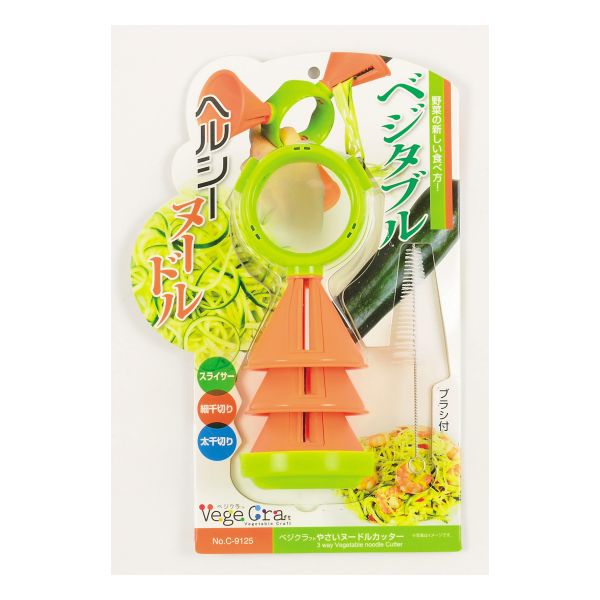 Rady ノベルティ お玉セット❤ ドリンクホルダー | オリジナルグッズ・ノベルティ製作なら